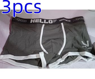Underwear Men's Summer Youth Casual (Option: Brown 3PC-XXL)