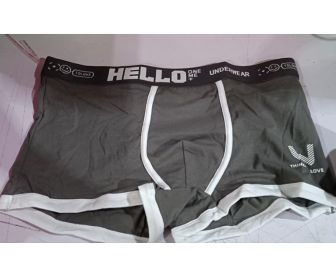 Underwear Men's Summer Youth Casual (Option: Brown-XXXL)
