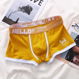 Underwear Men's Summer Youth Casual (Option: Yellow-M)