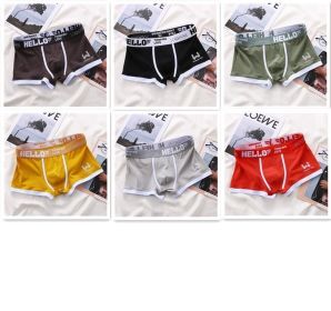 Underwear Men's Summer Youth Casual (Option: Set-M)