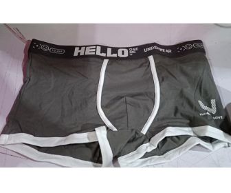 Underwear Men's Summer Youth Casual (Option: Brown-4XL)