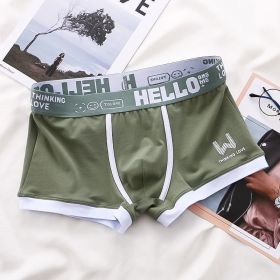 Underwear Men's Summer Youth Casual (Option: Green-XL)